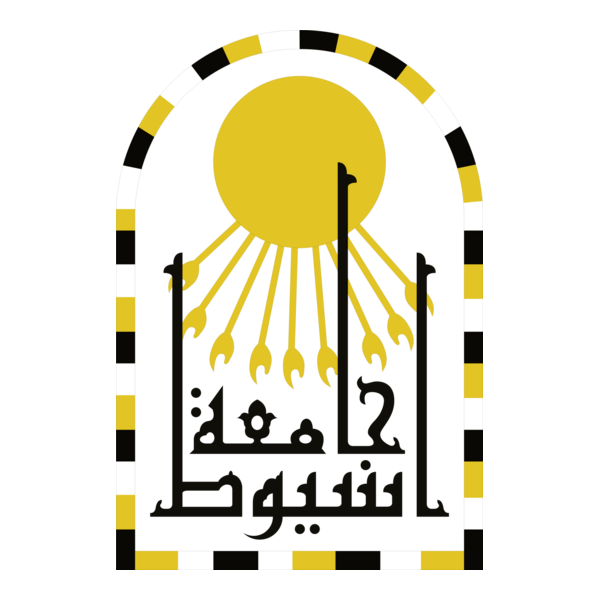 شعار جامعة أسيوط